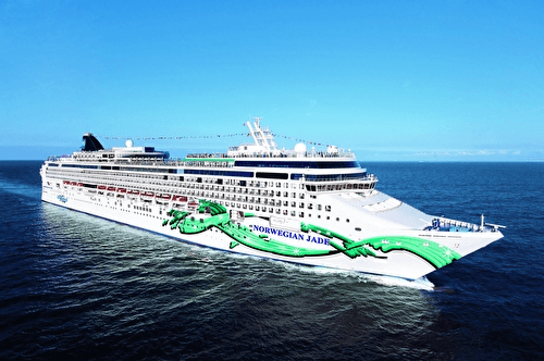 Norwegian Jade - 7-Day Alaska from Whittier to Vancouver: Hubbard Glacier & Skagway