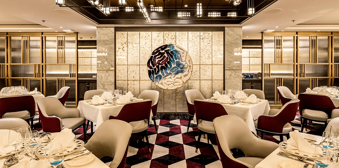 Main Restaurant