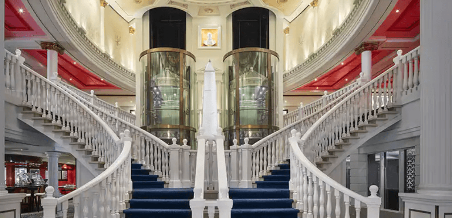 Atrium