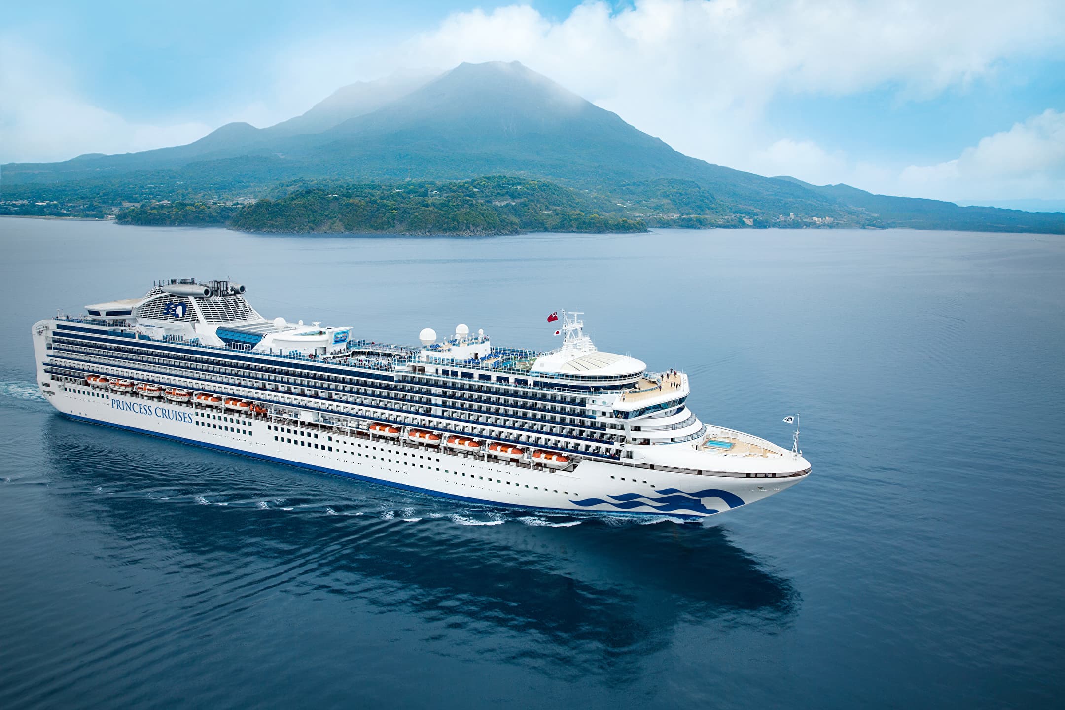Diamond Princess - Grand Japan with Nebuta & Summer Festivals
